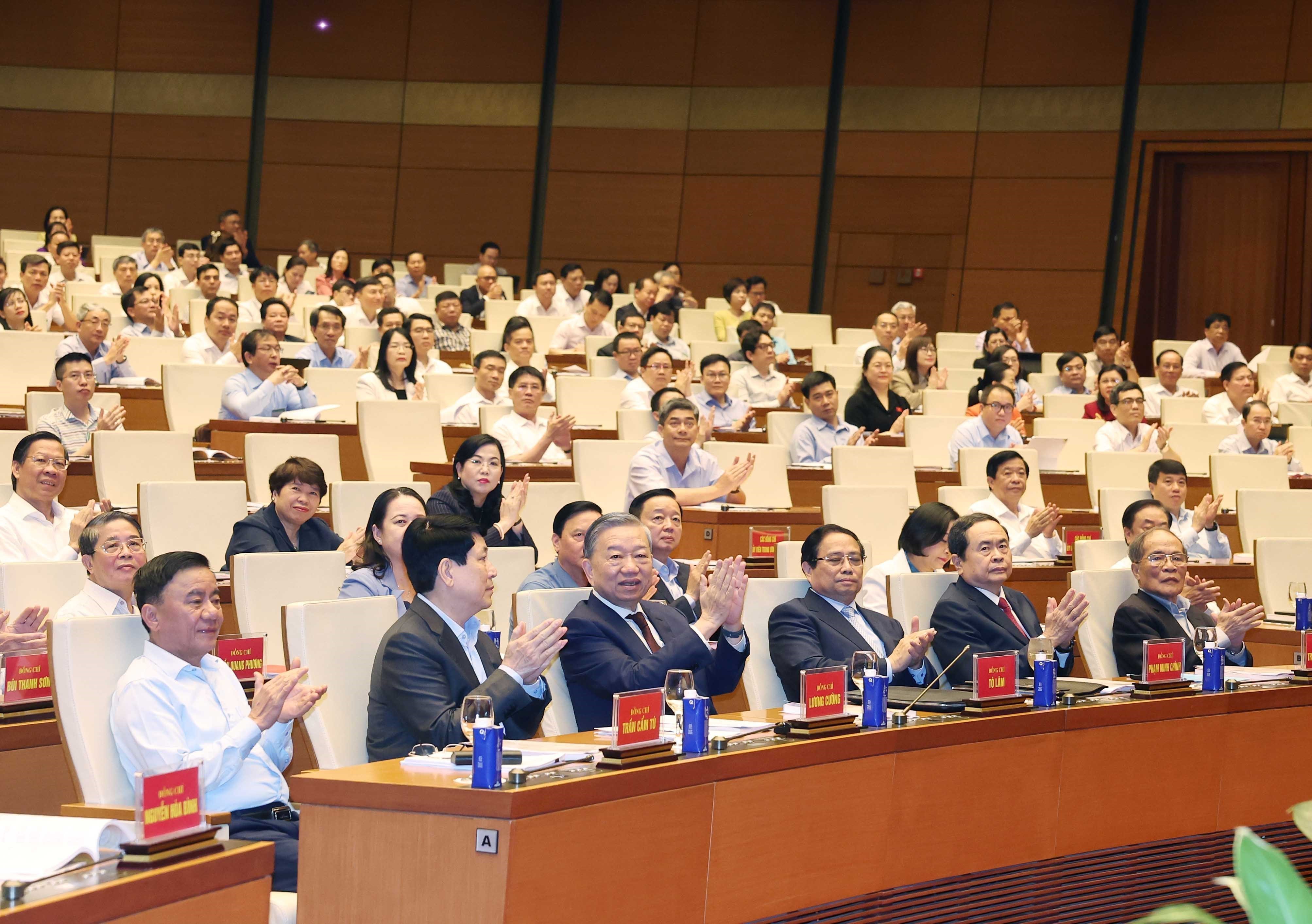 <div>Hội nghị to&agrave;n quốc qu&aacute;n triệt, triển khai thực hiện Nghị quyết Hội nghị lần thứ 11 Ban Chấp h&agrave;nh Trung ương Đảng kh&oacute;a XIII</div>