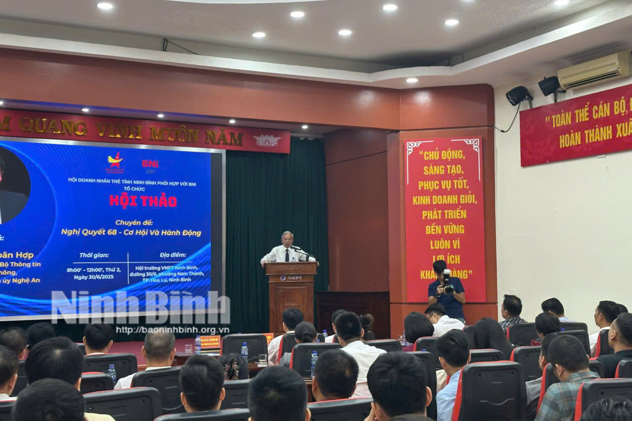 Quang cảnh Hội thảo.
