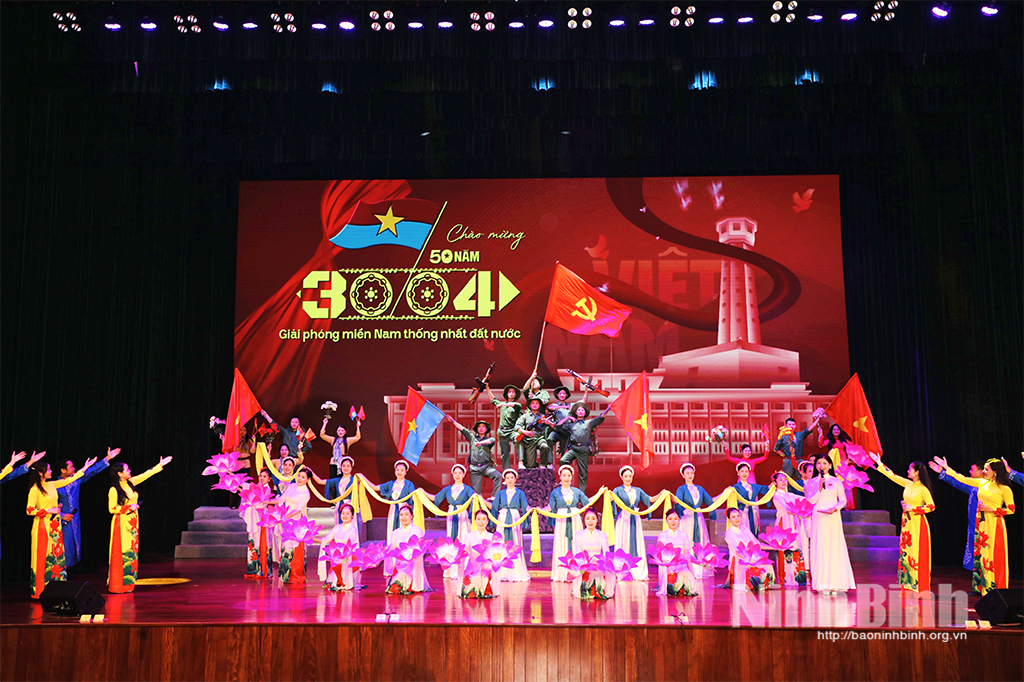 An art programme at the ceremony.