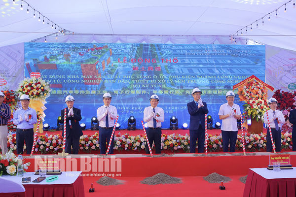 Work starts on BEI KE YUAN high-tech factory in Ninh Binh