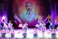 A performance at the programme.