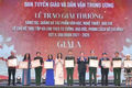 A-prize winners are honoured. (Photo: THE DAI)