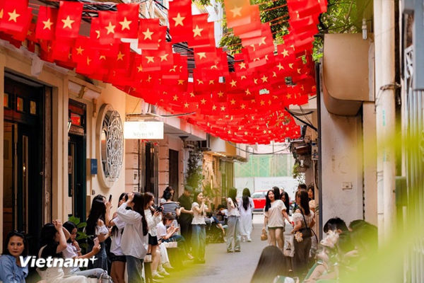 Ministry of Culture, Sports and Tourism to host events marking 80 years of August Revolution, National Day