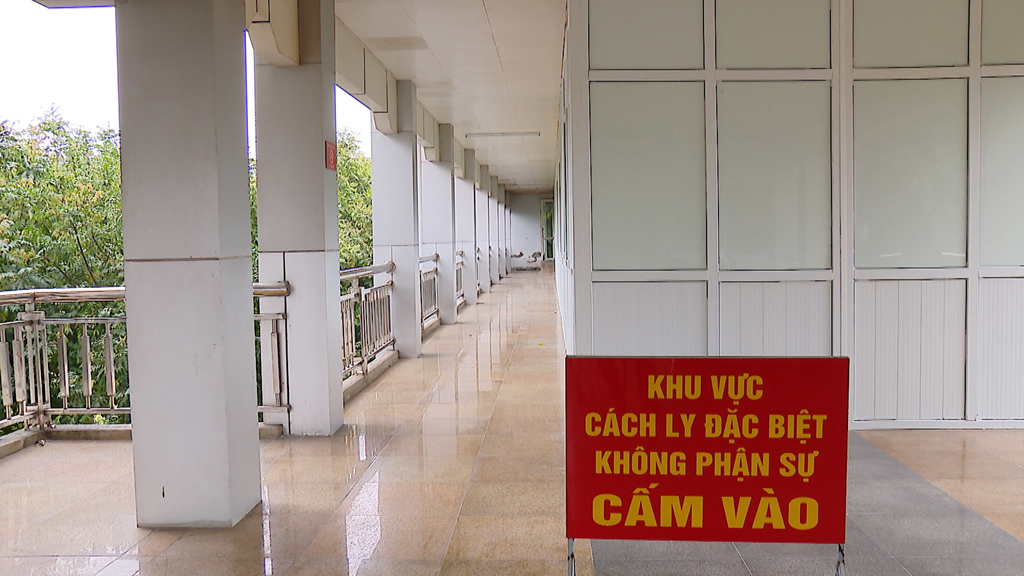 Bệnh viện Đa khoa tỉnh tạm thời phong tỏa 2 khoa Ngoại Tổng hợp và Nội E do có các ca bệnh COVID-19.