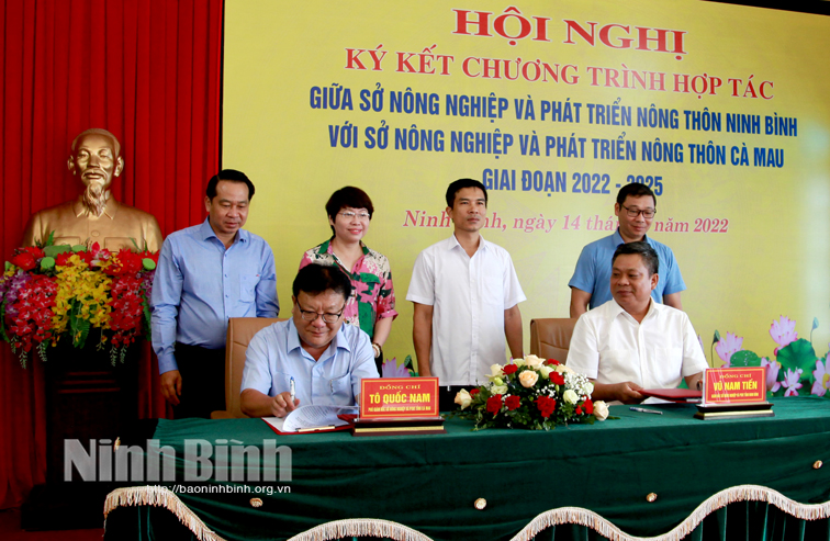 At the signing ceremony.