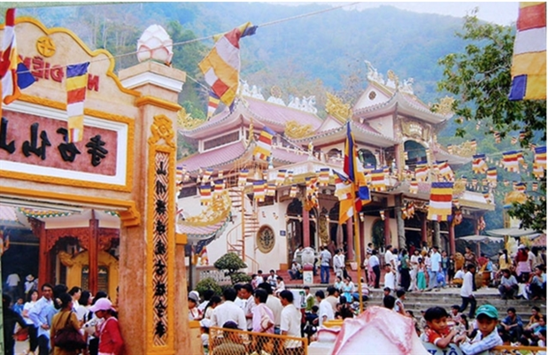 Ba Den Mount Festival on the fourth day of Lunar New Year in Tay Ninh province. (Photo: dangcongsan.vn)