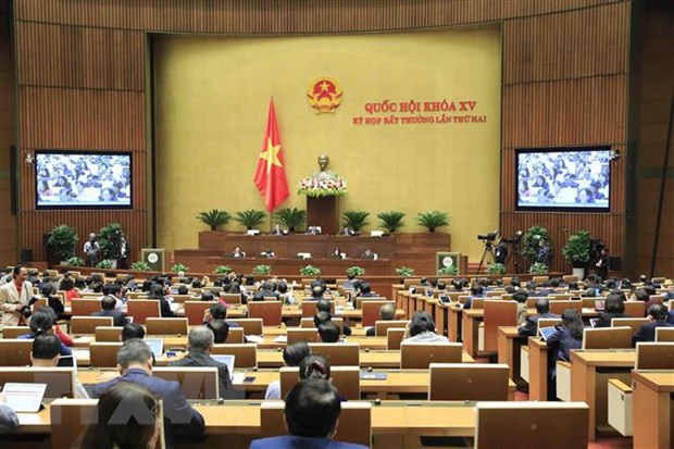 At the closing session of the NA's second extraordinary meeting (Photo: VNA)
